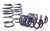 H&R 10-11 Chevrolet Camaro Convertible LS/LT/SS V6/V8 Sport Spring