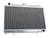 ISR Performance Aluminum Radiator - 89-94 Nissan 240sx w/SR20DET