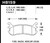 Hawk 97-02 Ford Escort (Inc. LX/Sport) / 94-03 Mazda Miata DTC-60 Race Rear Brake Pads (D636)