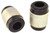Whiteline Plus 03+ Nissan 350z / Infinity G35 Rear Lower Outer Control Arm (locates in hub / Rear Hu