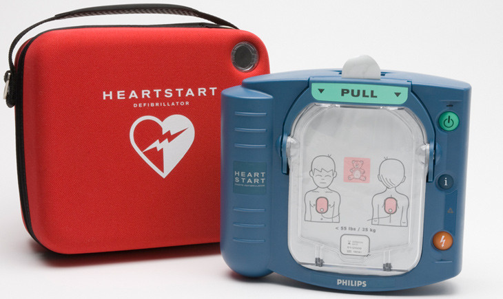 Certified Pre-Owned Philips HeartStart OnSite (HS1) AED with Slim