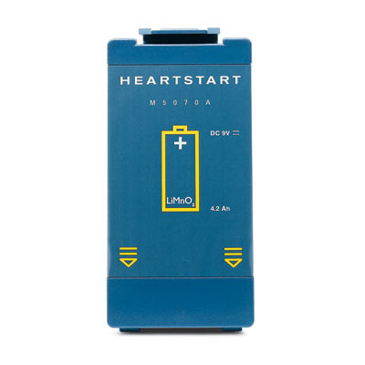 【特価】AED バッテリー PHILIPS HS1 FRx対応 定価41900円 フィリップス ハートスタートHS1用バッテリ販売：AEDサポートセンター