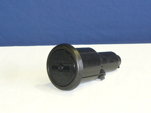 Sprinkler Rotor Maxi-Paw Black