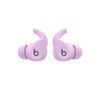 Beats Fit Pro True Wireless Noise Cancelling Earbuds - Stone Purple