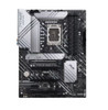 ASUS Intel Z690 (LGA 1700) ATX motherboard with PCIe 5.0, three M.2 slots, 14+1 DrMOS power stages, DDR4, HDMI, DisplayPort, 2.5 Gb Ethernet