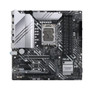 ASUS Intel Z690 (LGA 1700) mATX motherboard with PCIe 5.0, three M.2 slots, 10+1 DrMOS, DDR4, HDMI, DisplayPort, Intel 1 Gb Ethernet, USB 3.2