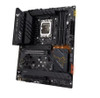 ASUS Intel Z690 (LGA 1700) ATX gaming motherboard, 15 DrMOS power stages, PCIe 5.0, DDR4 memory, four M.2 slots, WiFi 6 and Intel 2.5 Gb Ethernet