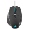 CORSAIR M65 RGB ULTRA, Tunable FPS Gaming Mouse