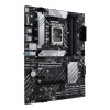 ASUS INTEL B660 ATX motherboard DDR4