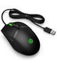 HP Pavilion Gaming Mouse 300 (4PH31AA)