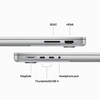 Apple 14" MacBook Pro with M3 chip (8-Core CPU/10-Core GPU) 8GB UM 1TB SSD - Silver (MR7K3X/A)