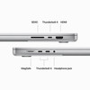 Apple 16" MacBook Pro with M3 Pro chip (12-Core CPU/18-Core GPU) 36GB UM 512GB SSD - Silver (MRW63X/A)