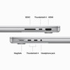 Apple 14" MacBook Pro with M3 Pro chip (11-Core CPU/14-Core GPU) 18GB UM 512GB SSD - Silver (MRX63X/A)