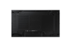 SAMSUNG (VMB-U) 46" FHD VIDEO WALL DISPLAY