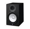 Yamaha HS8 Powered Studio Monitor Speaker, Single 120W - Black