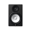 Yamaha HS8 Powered Studio Monitor Speaker, Single 120W - Black