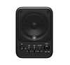 Yamaha MS101-4 Powered Monitor Speaker