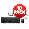 HP 225 Wired Keyboard & Mouse Combo (10 Pack)