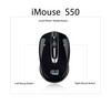IMOUSE S50 WIRELESS MINI MOUSE BLACK