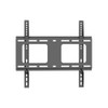 ARKIN ANTI-THEFT FIXED TV WALL MOUNT BRACKET (32" - 55" MAX 80KG)