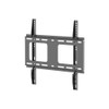 ARKIN ANTI-THEFT FIXED TV WALL MOUNT BRACKET (32" - 55" MAX 80KG)