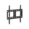 ARKIN ANTI-THEFT FIXED TV WALL MOUNT BRACKET (32" - 55" MAX 80KG)
