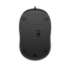 HP Wired Mouse 1000