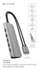 Targus HyperDrive VIPER 10-in-2 USB-C Hub - Silver