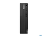 M80S-3 I5-12500 16GB 256GB W10/W11P 3YOS