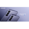 SAMSUNG GALAXY S26+, 6.7", 256GB, 5G, 50MP, eSIM, SKY BLUE, 2YR