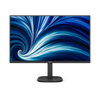 27in QHD 3000 Series LCD monitor with HU