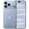Apple iPHONE 18 PRO MAX 512GB - Glacier