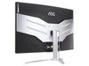 AOC 31.5" AG322FCX Curved 144HZ ADAP-Sync Gaming Monitor