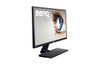 Benq GW2270HM 21.5" VA LED,  1920x1080, 5ms, 3yr Wty