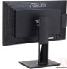 ASUS ProArt PA279Q Professional Monitor 27" 2K WQHD (2560x1440),6ms