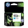 HP 933XL Cyan Officejet Ink Cartridge