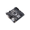 ASUS PRIME H310I-PLUS mini-ITX Motherboard with DDR4 2666MHz, M.2 M key & M.2 E key support, HDMI, SATA 6Gbps and USB 3.1 Gen1