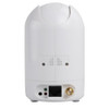FOSCAM R2 2MP 1080P 30FPS Wireless Pan/Tilt, 8M IR, MicroSD - WHITE (R2-W)