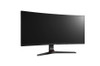 34" Curved LED,2560x1080,21:9,IPS,TILT,5ms,144HzNative,166HzOverclock,3 Yrs Warranty