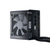 Fractal Design PSU Integra M 550W, Black, AU Cord