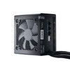 Fractal Design PSU Integra M 650W, Black, AU Cord