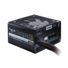 Fractal Design PSU Integra M 650W, Black, AU Cord