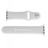 Apple Watch Band 38mm Silicone Sports in WHITE