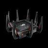 World first 10G Wi-Fi Router