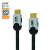 HDMI V2.0 Cable Premium Certified 4K GOLD in 2m