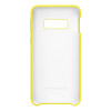 B0 Silicone Cover - Yellow