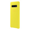 B1 Silicone Cover - Yellow