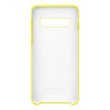 B1 Silicone Cover - Yellow