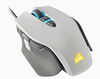 CORSAIR M65 RGB ELITE Tunable FPS Gaming Mouse, White, Backlit RGB LED, 18000 DPI, Optical