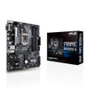 ASUS Intel LGA-1151 mATX motherboard with Aura Sync RGB header, DDR4 2666MHz, M.2 support, HDMI, Intel Optane memory ready, SATA 6Gbps